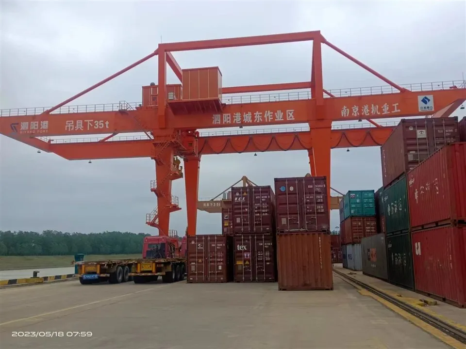 35 Ton Rail Mounted Container Gantry Crane For Port Terminal high quality